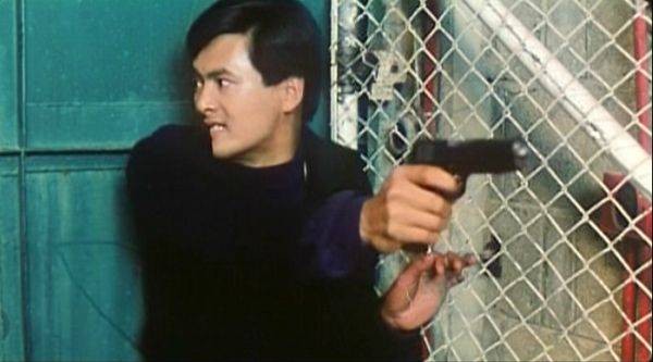 Flaming Brothers Fotoğrafı