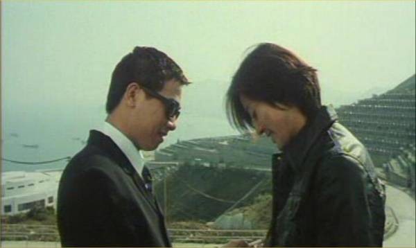 Young And Dangerous fotoğrafı