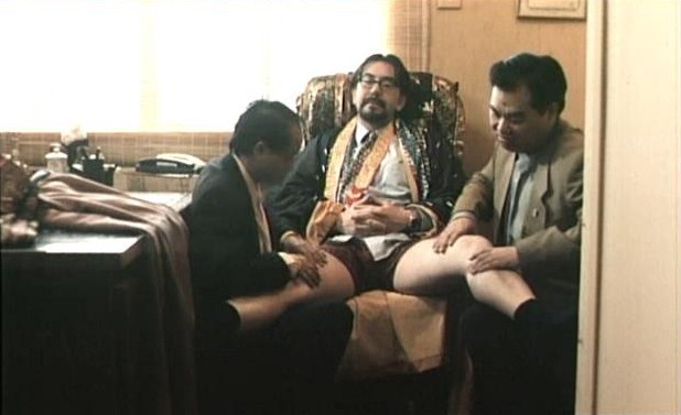 Awakening (l) Fotoğrafı