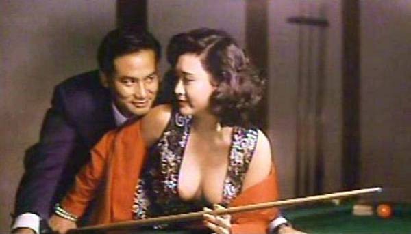 Cash On Delivery (l) fotoğrafı