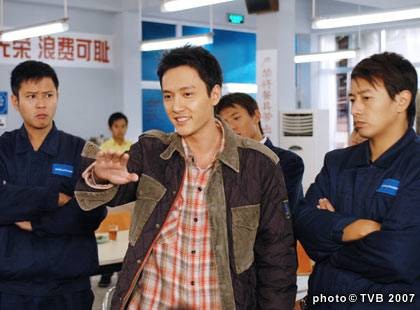 The Drive Of Life Fotoğrafı