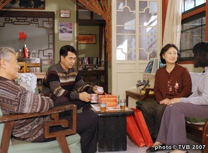 The Drive Of Life Fotoğrafı