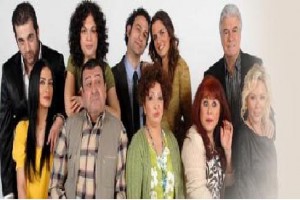 Aman Annem Görmesin fotoğrafı