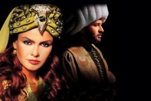 Hürrem Sultan Fotoğrafı