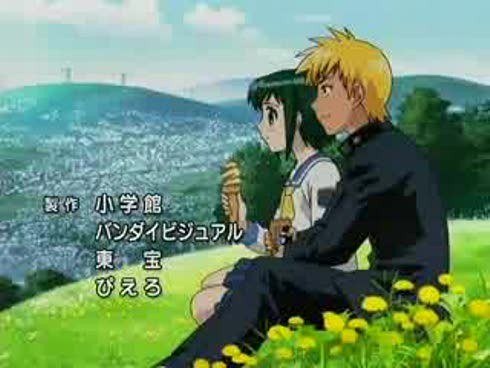 Midorili Günler Fotoğrafı