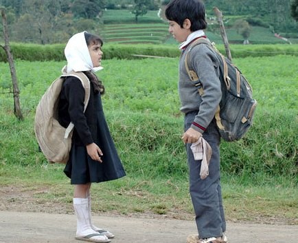 Bumm Bumm Bole Fotoğrafı