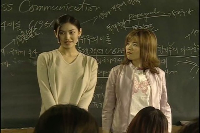 All About Eve Fotoğrafı