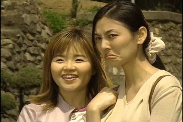 All About Eve Fotoğrafı