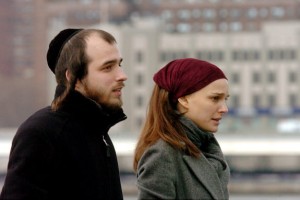 Seni Seviyorum New York Fotoğrafı