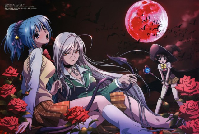 Rosario To Vampire Fotoğrafları 6