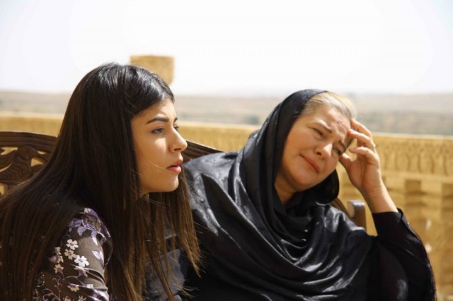 Aşk Bir Hayal Fotoğrafı