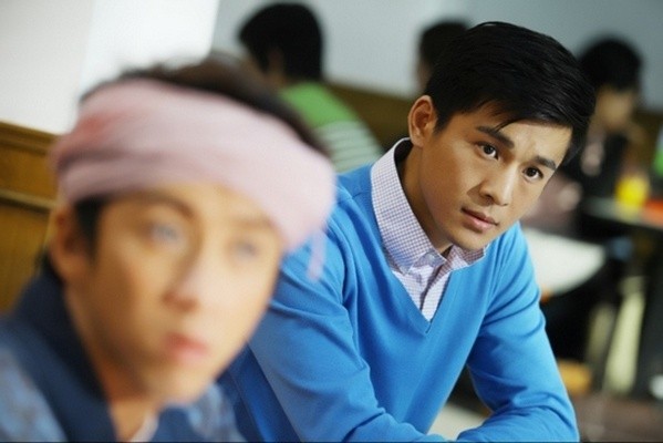 Love In Disguise Fotoğrafı