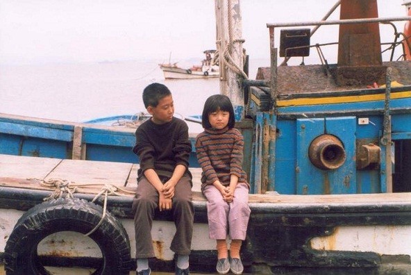 Choseung-dal-gwa Bam-bae Fotoğrafı