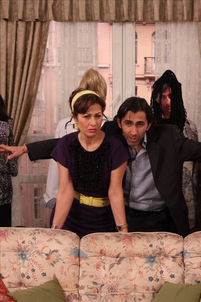 Yahşi Cazibe Fotoğrafı