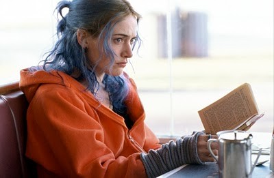 Sil Baştan Fotoğrafı