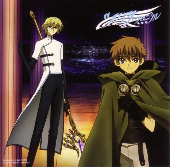 Tsubasa: Reservoir Chronicle Fotoğrafları 1