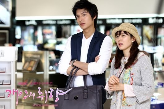 Zevk Meselesi Fotoğrafı