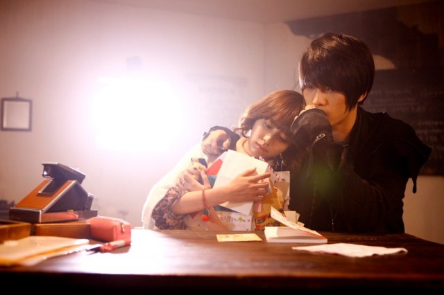 Postman To Heaven Fotoğrafı