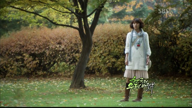 Postman To Heaven Fotoğrafı