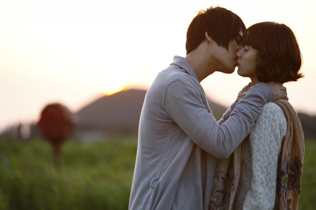 Postman To Heaven Fotoğrafı