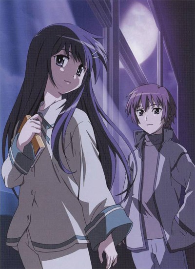 Hanbun No Tsuki Ga Noboru Sora Fotoğrafı