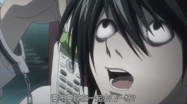 Ölüm Defteri Fotoğrafı