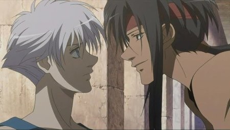 Jyu-oh-sei Fotoğrafı