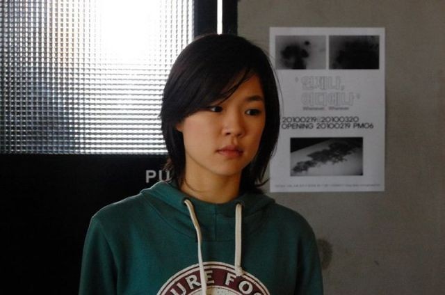 Read My Lips Fotoğrafı