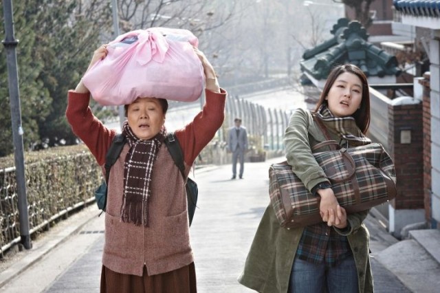 Annem Fotoğrafı