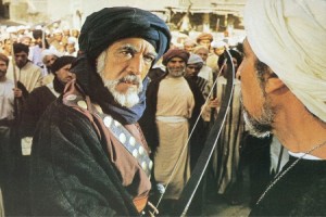 Çağrı Fotoğrafı