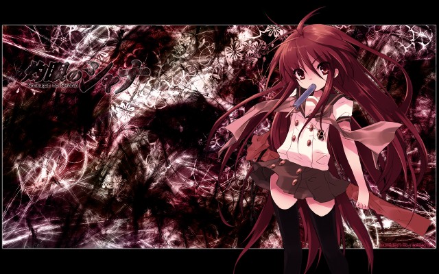 Shakugan No Shana Fotoğrafları 7