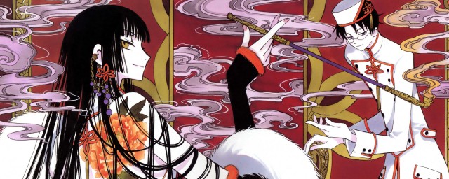 Xxxholic Fotoğrafları 5