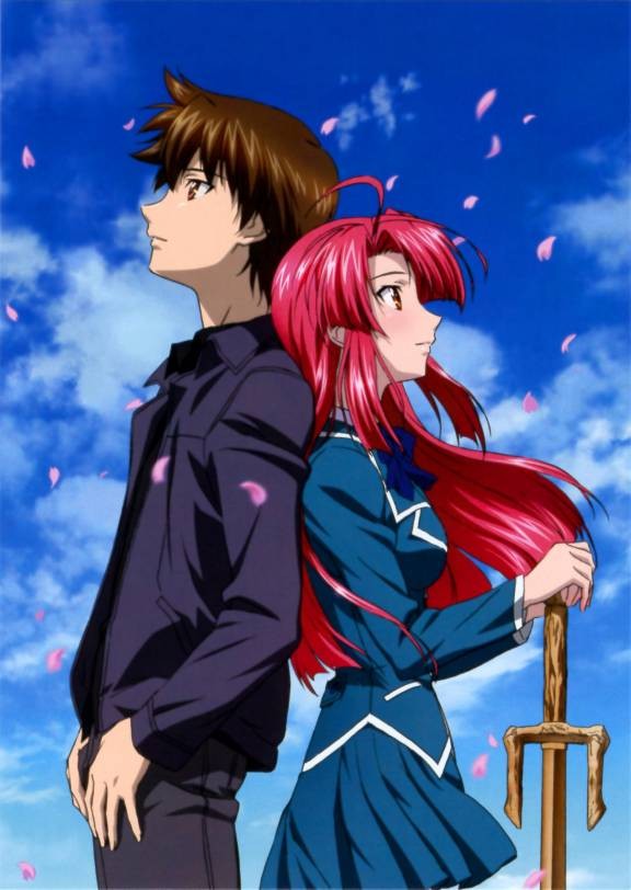 Kaze No Stigma Fotoğrafları 2