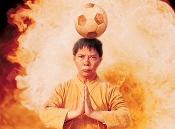 Shaolin Futbolu Fotoğrafları 35