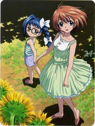 Asatte No Houkou Fotoğrafı